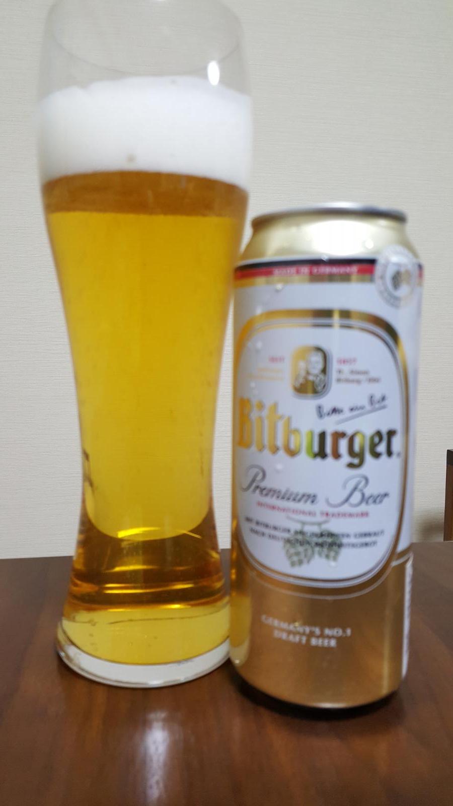 Bitburger Premium Beer