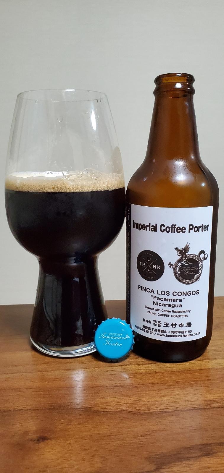 Shiga Kogen Imperial Coffee Porter