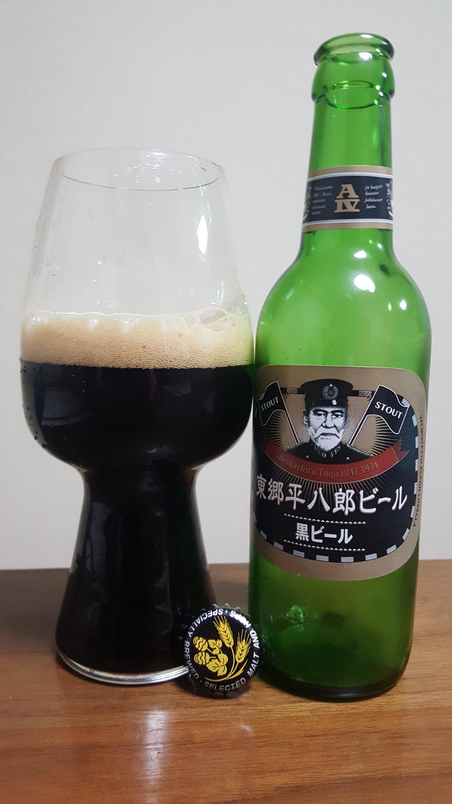 Heihachiro Togo Black Beer