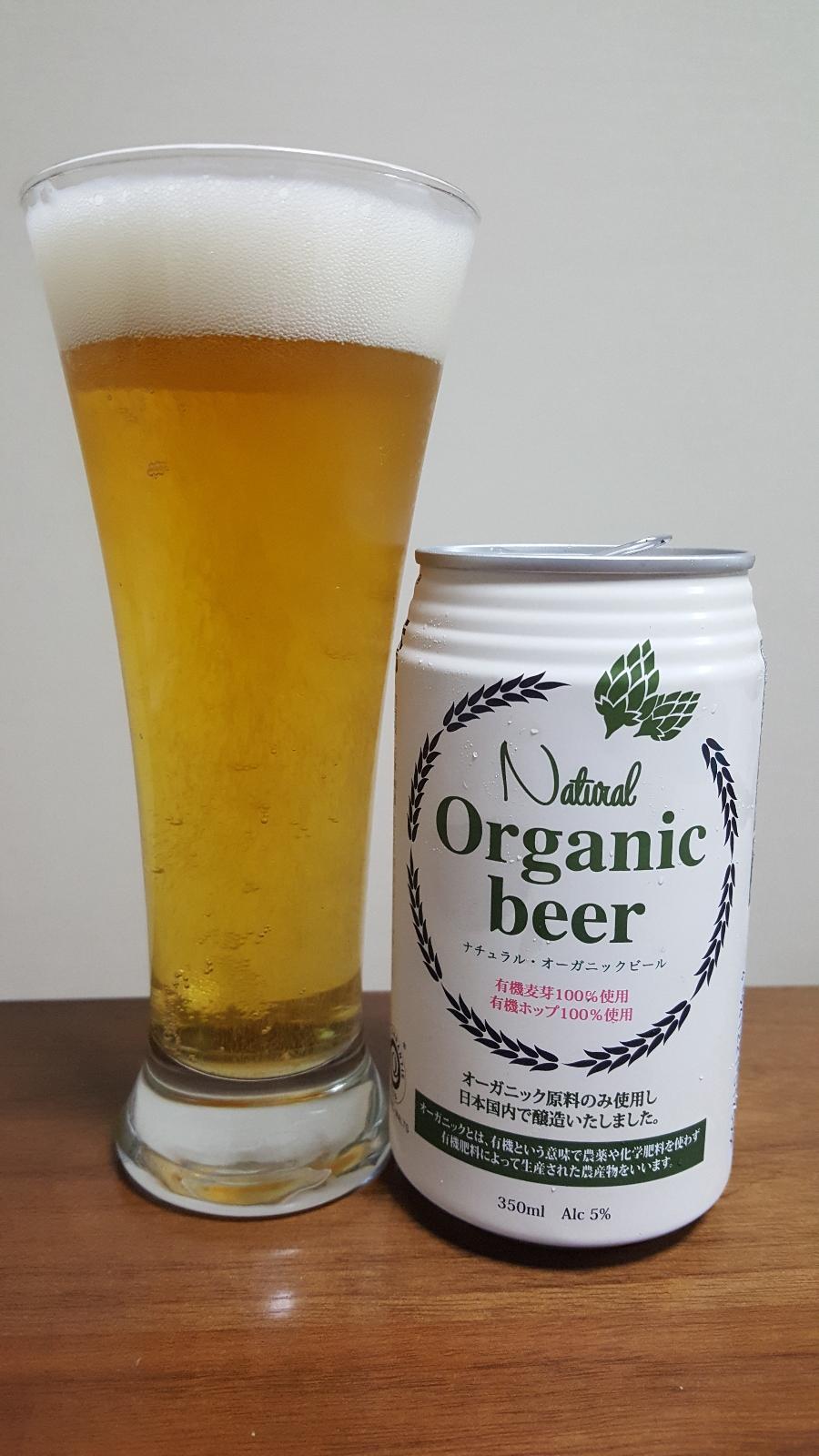 Natural Organic Beer