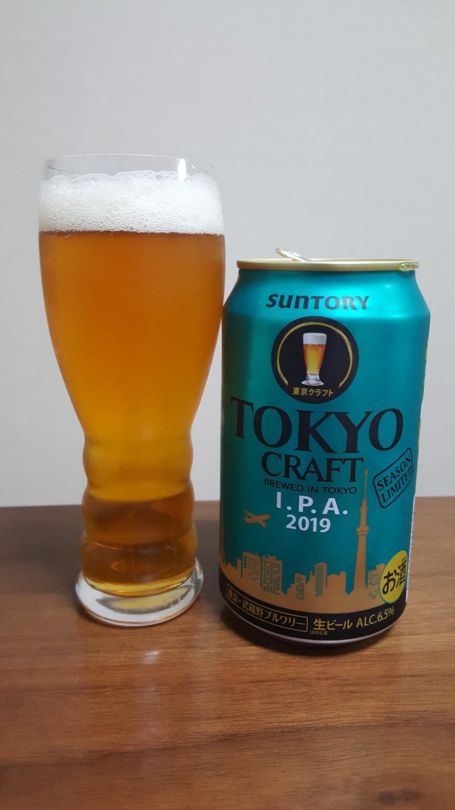 Tokyo Craft IPA Season Limited (2019)