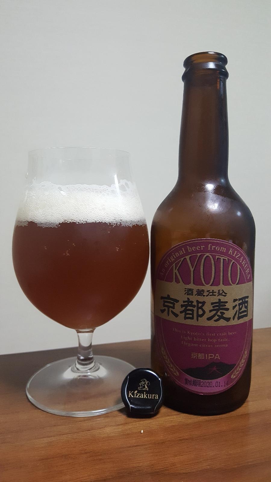 Kyoto Bakushu Kyoto IPA