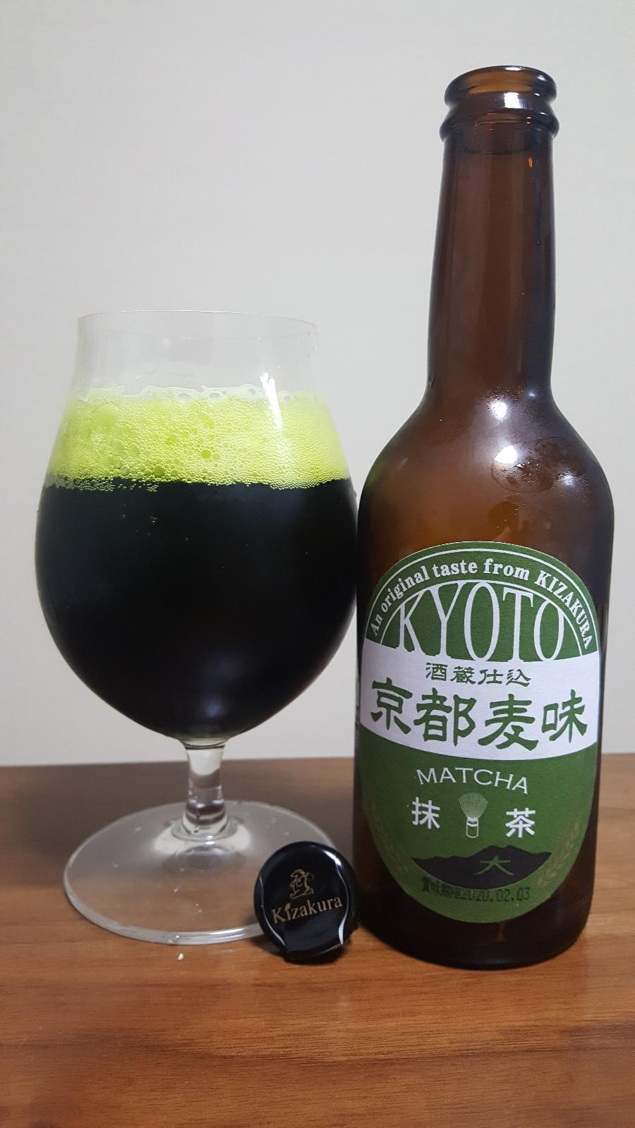 Kyoto Bakushu Matcha