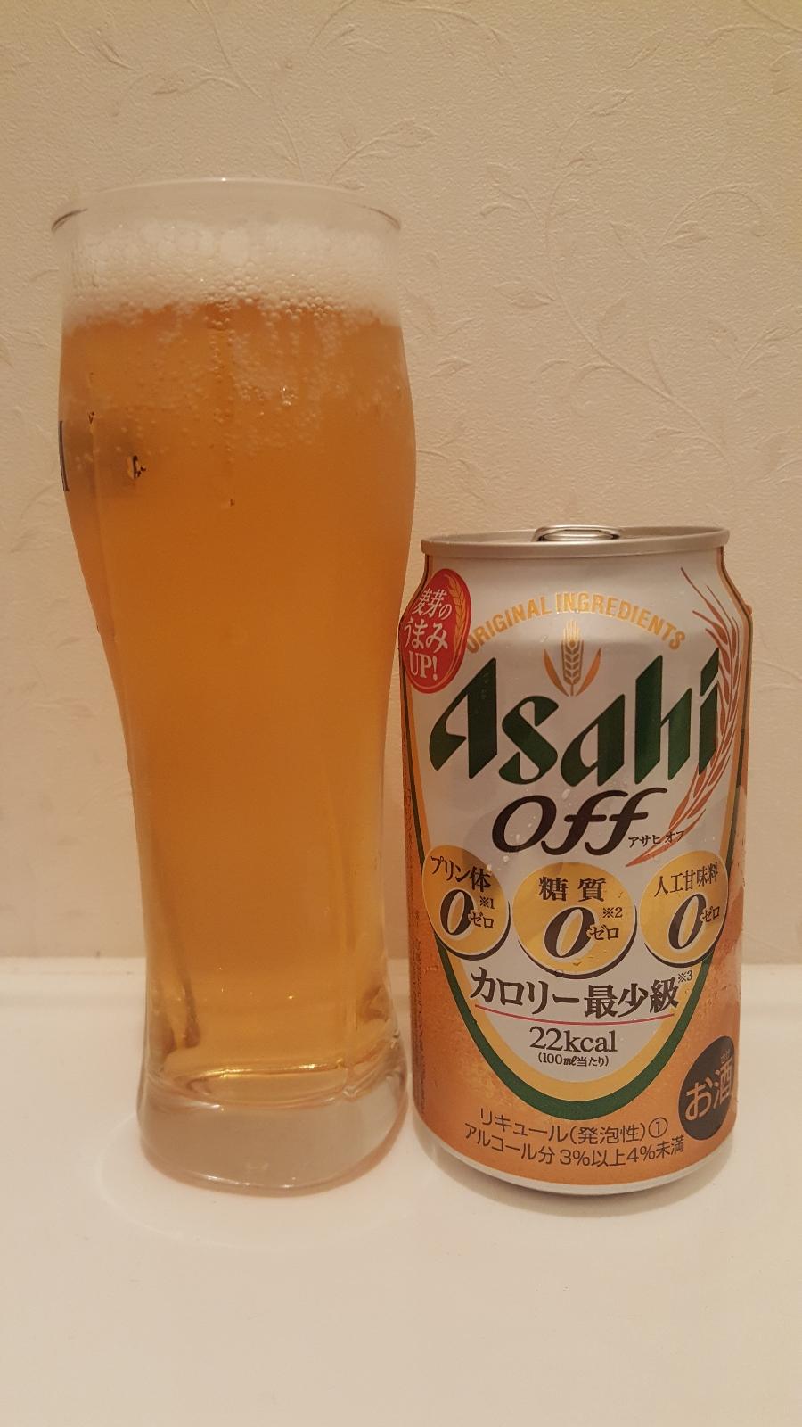 Asahi Off