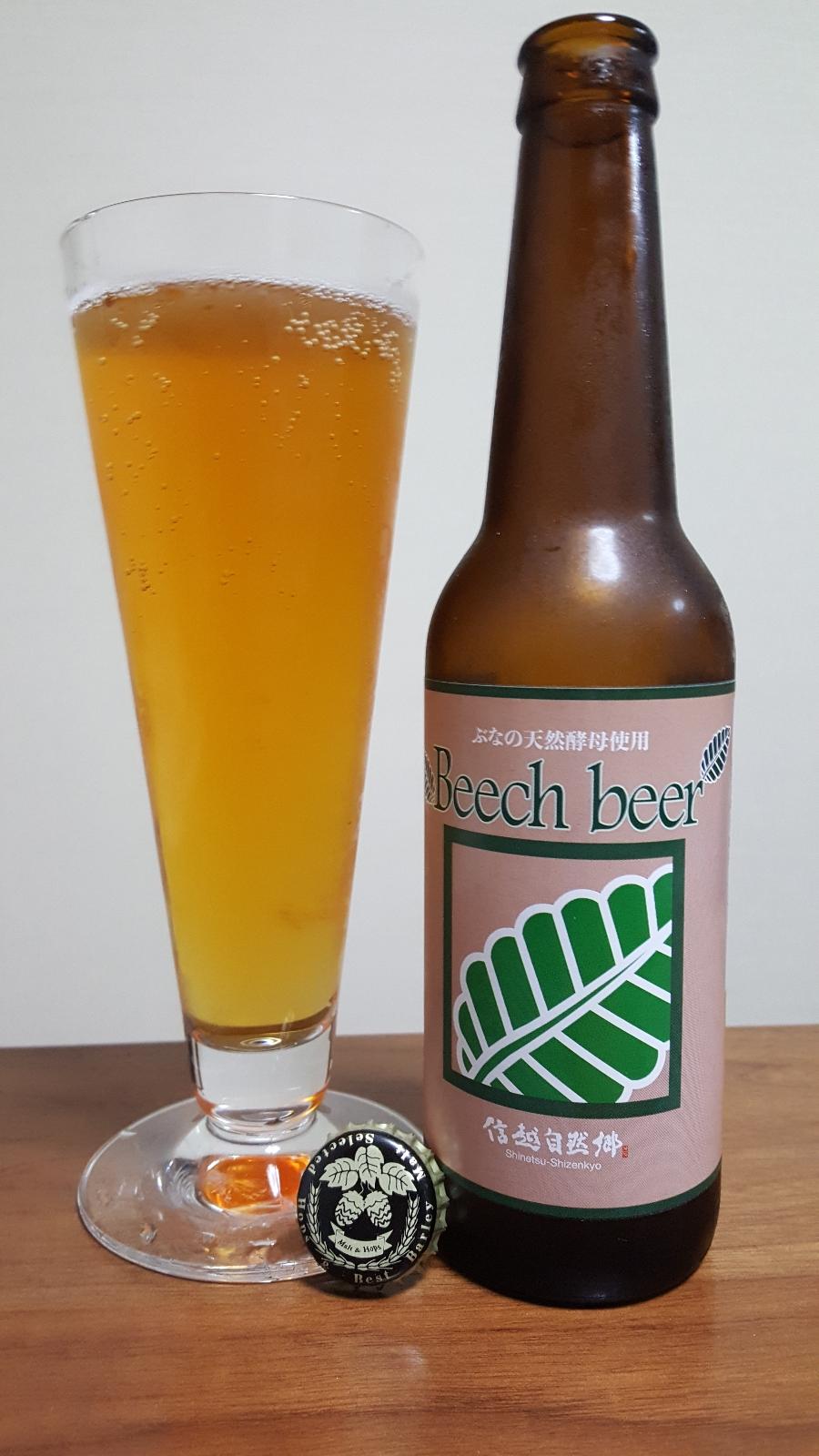 Beech Beer