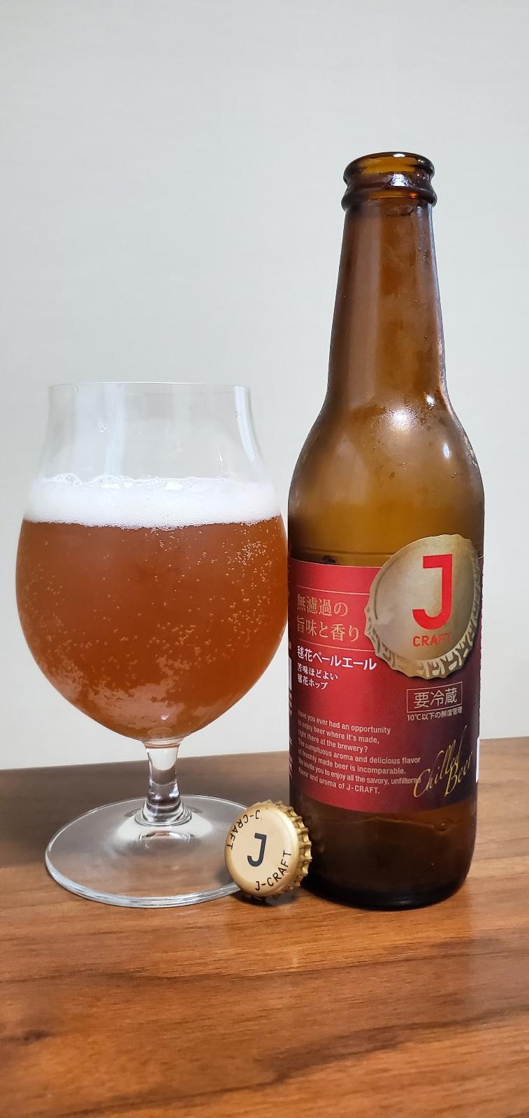 J-Craft Marihana Pale Ale