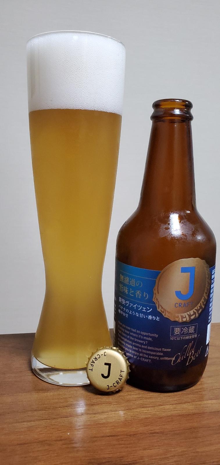 J-Craft Soukai Weizen