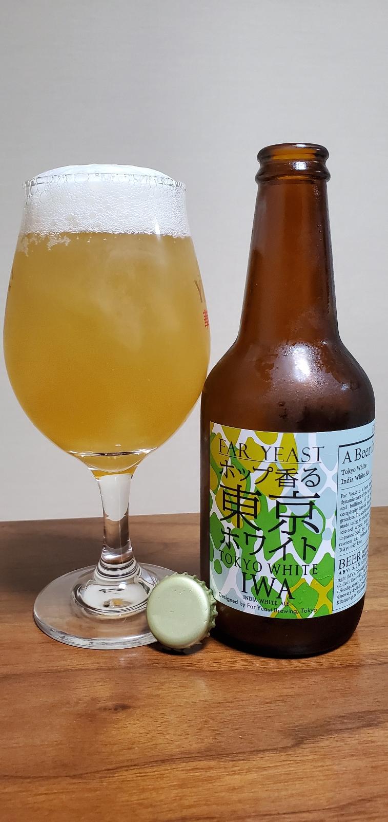 Tokyo India White Ale (IWA)