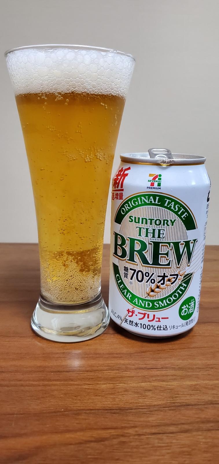 Suntory The Brew Light