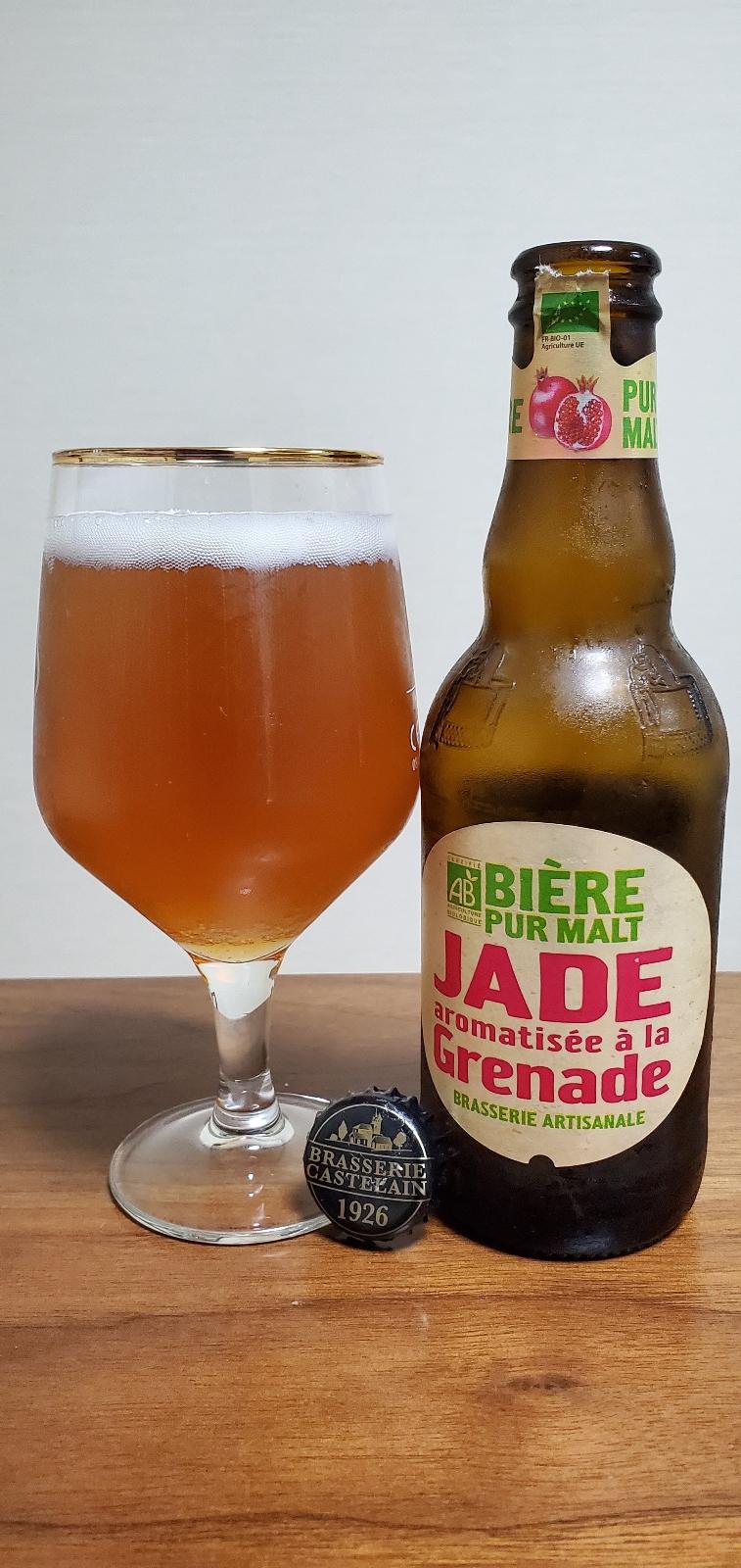 Jade Aromatisée à la Grenade