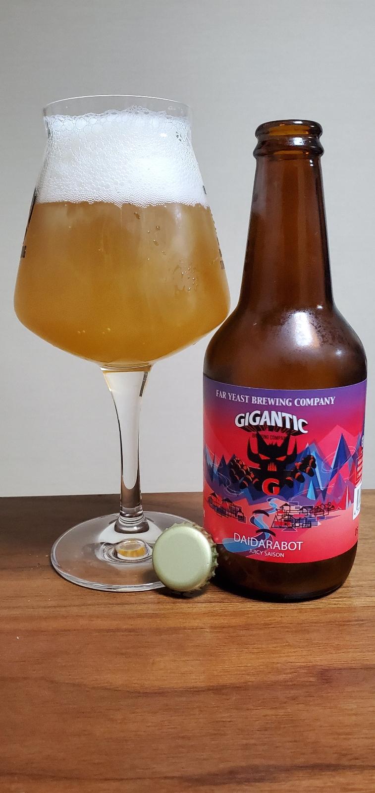 Daidrabot (Collaboration with Gigantic Brewing)