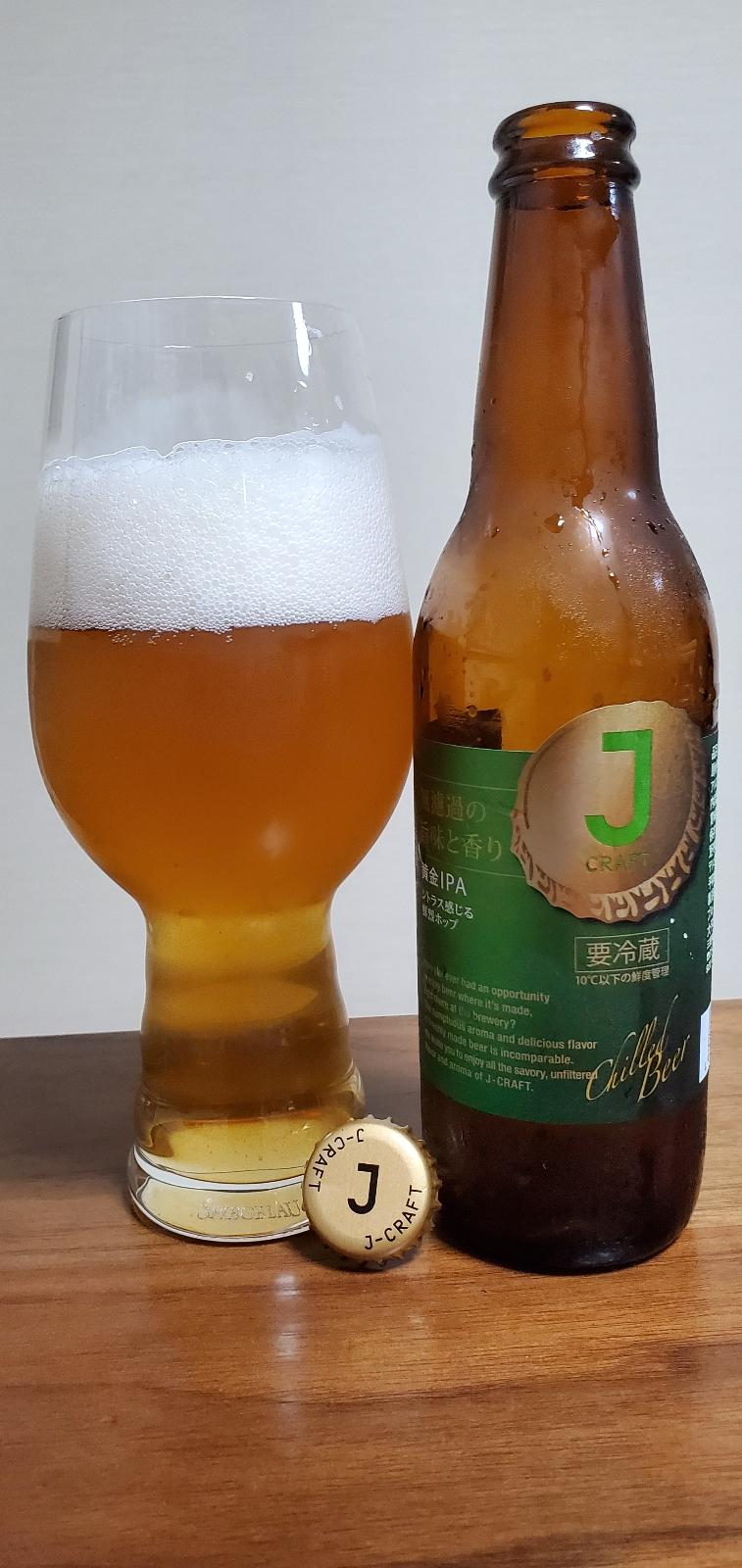 J-Craft Ougon IPA