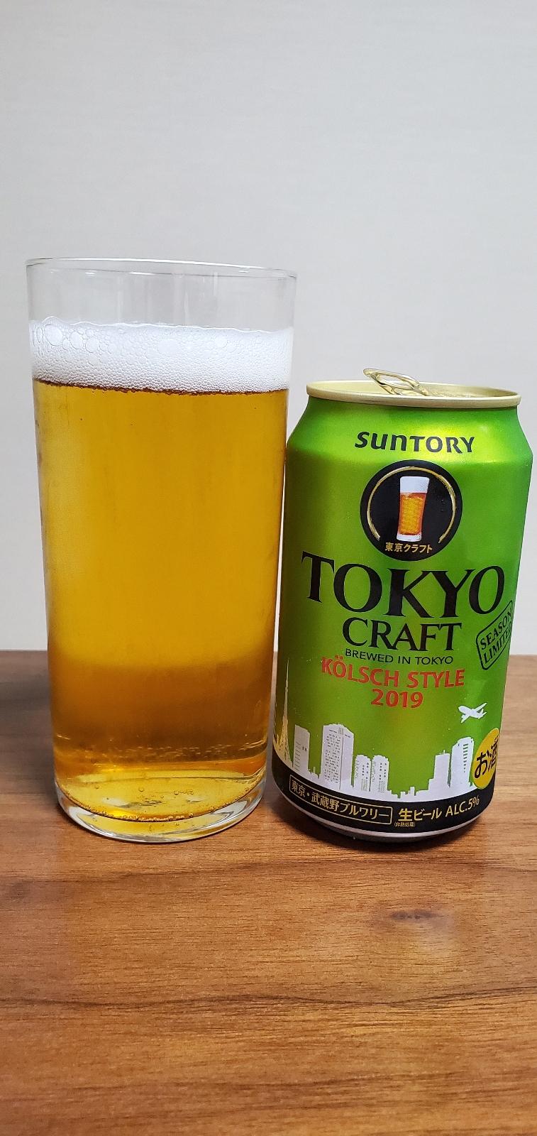 Tokyo Craft Kölsch Style Season Limited (2019)