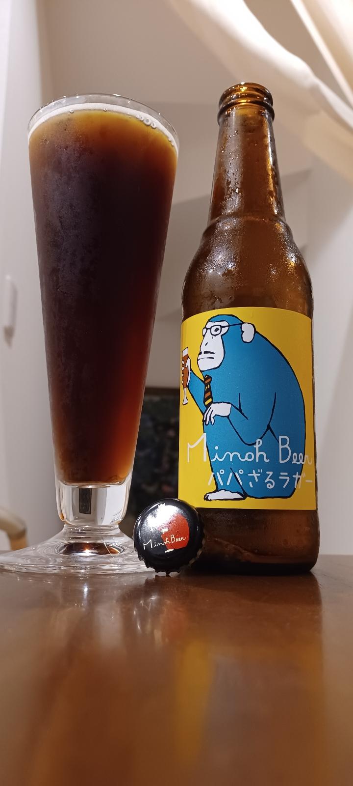 Papa Zaru Lager