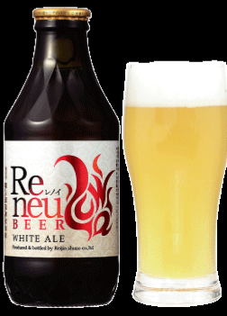 Reneu White Ale