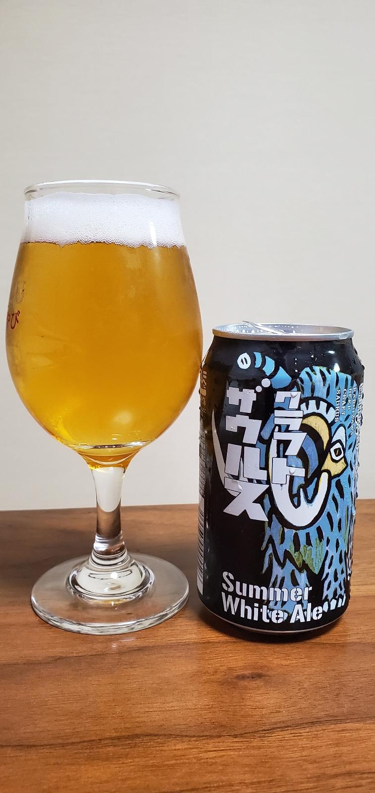 Karuizawa Craft Saurus Summer White Ale