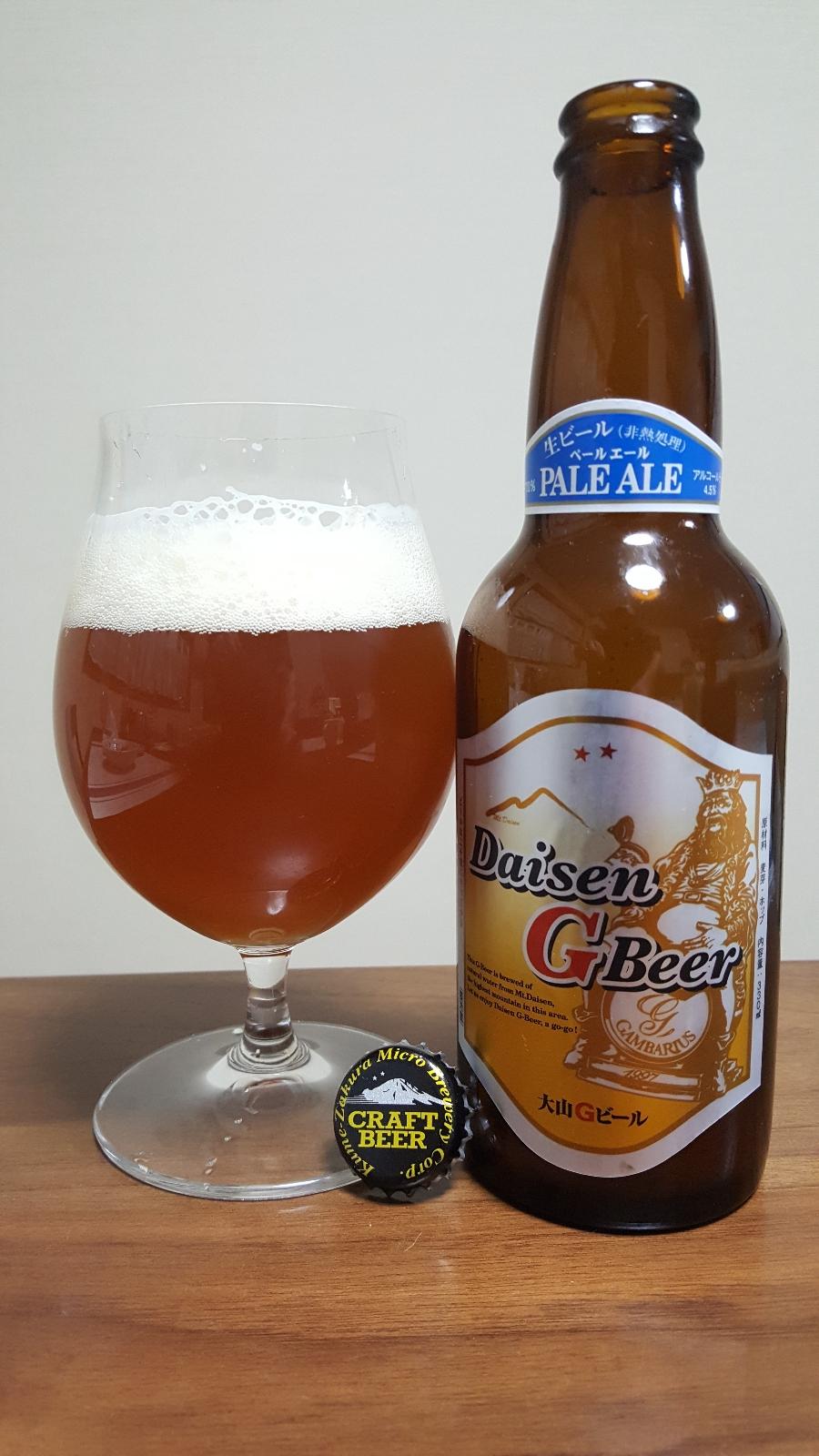 Pale Ale