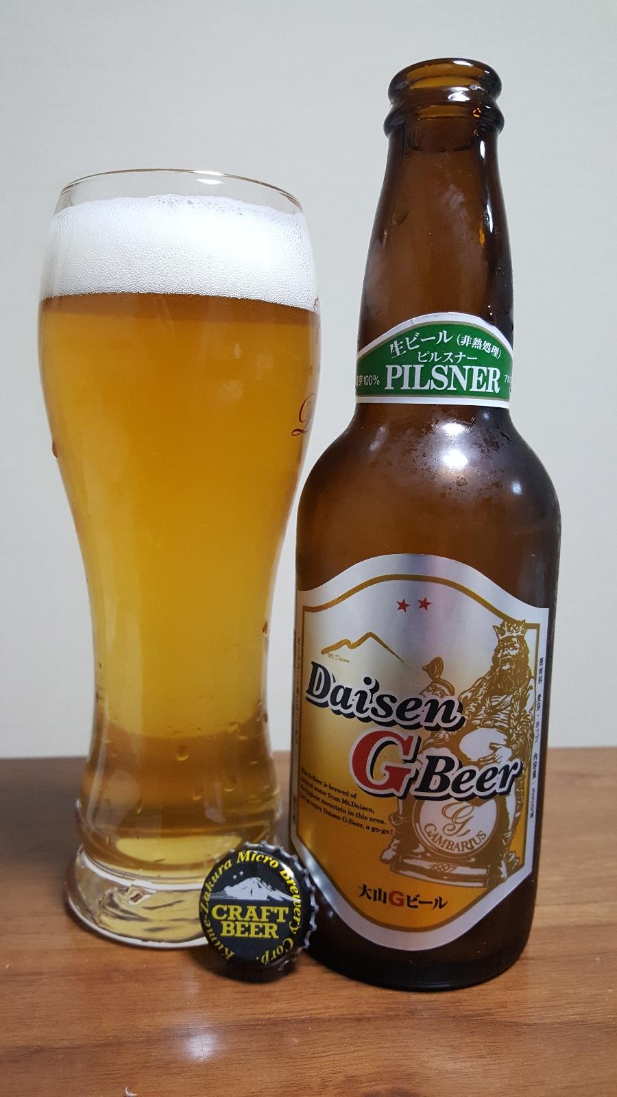 Pilsner