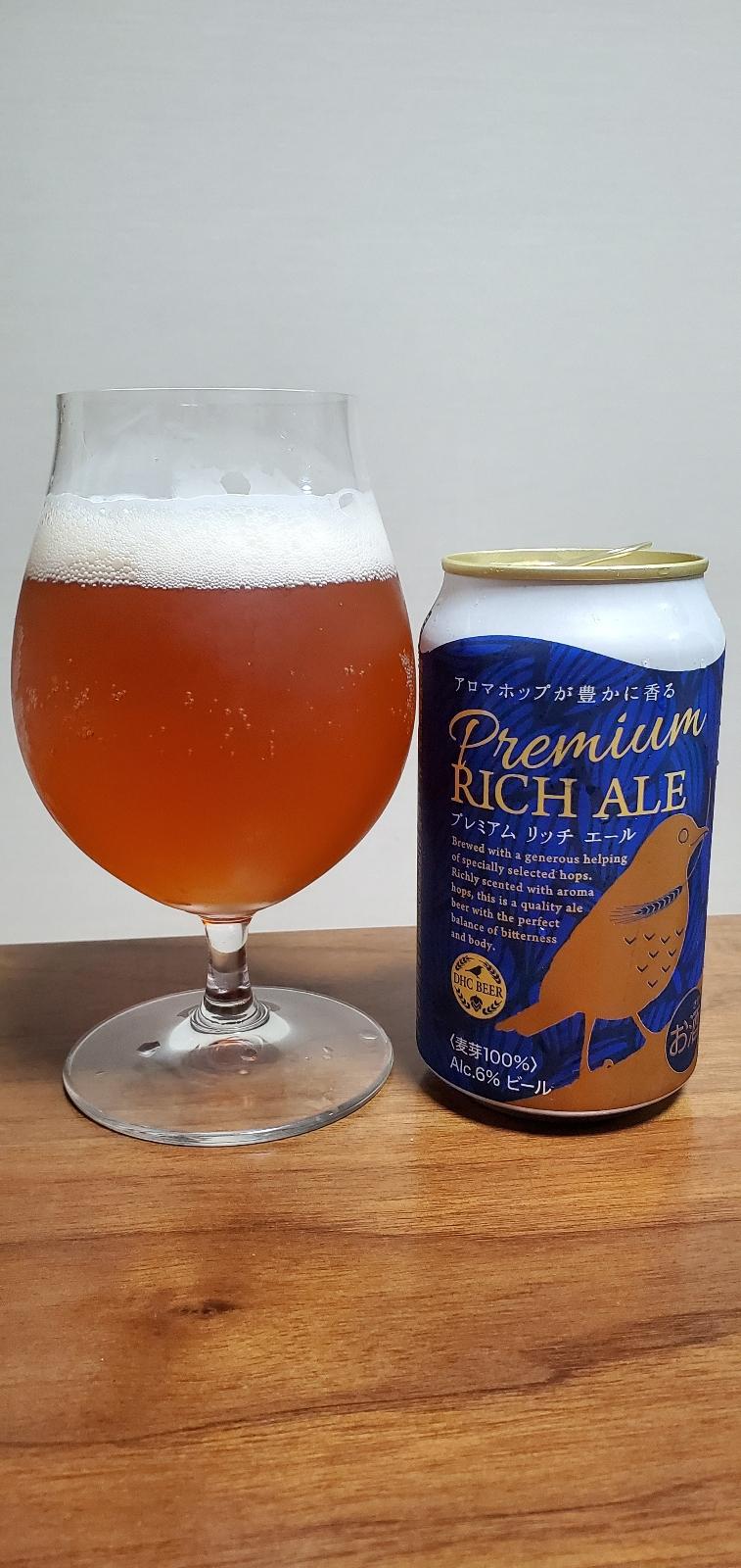 DHC Premium Rich Ale