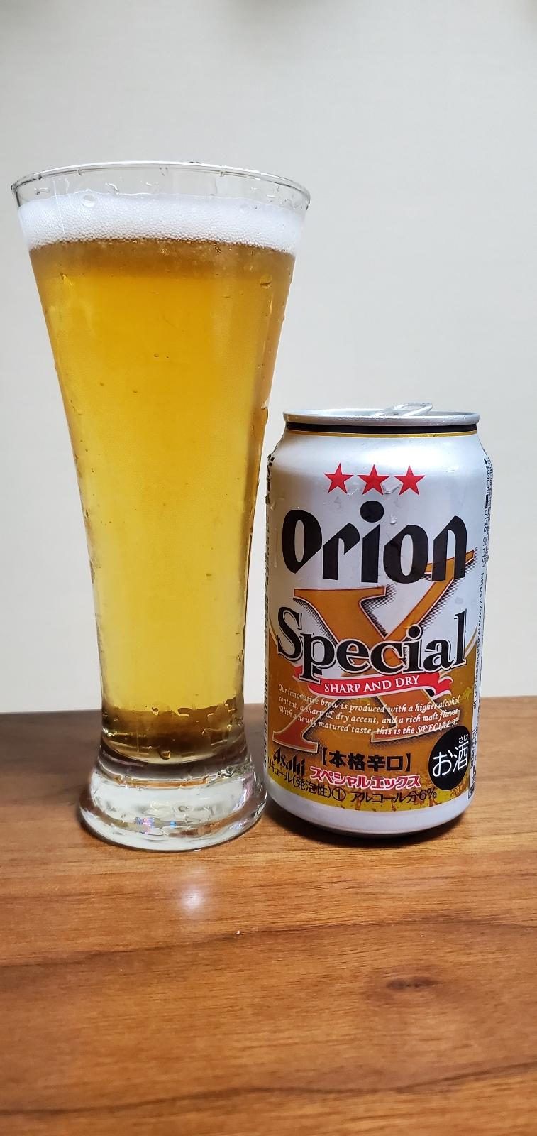 Orion Special