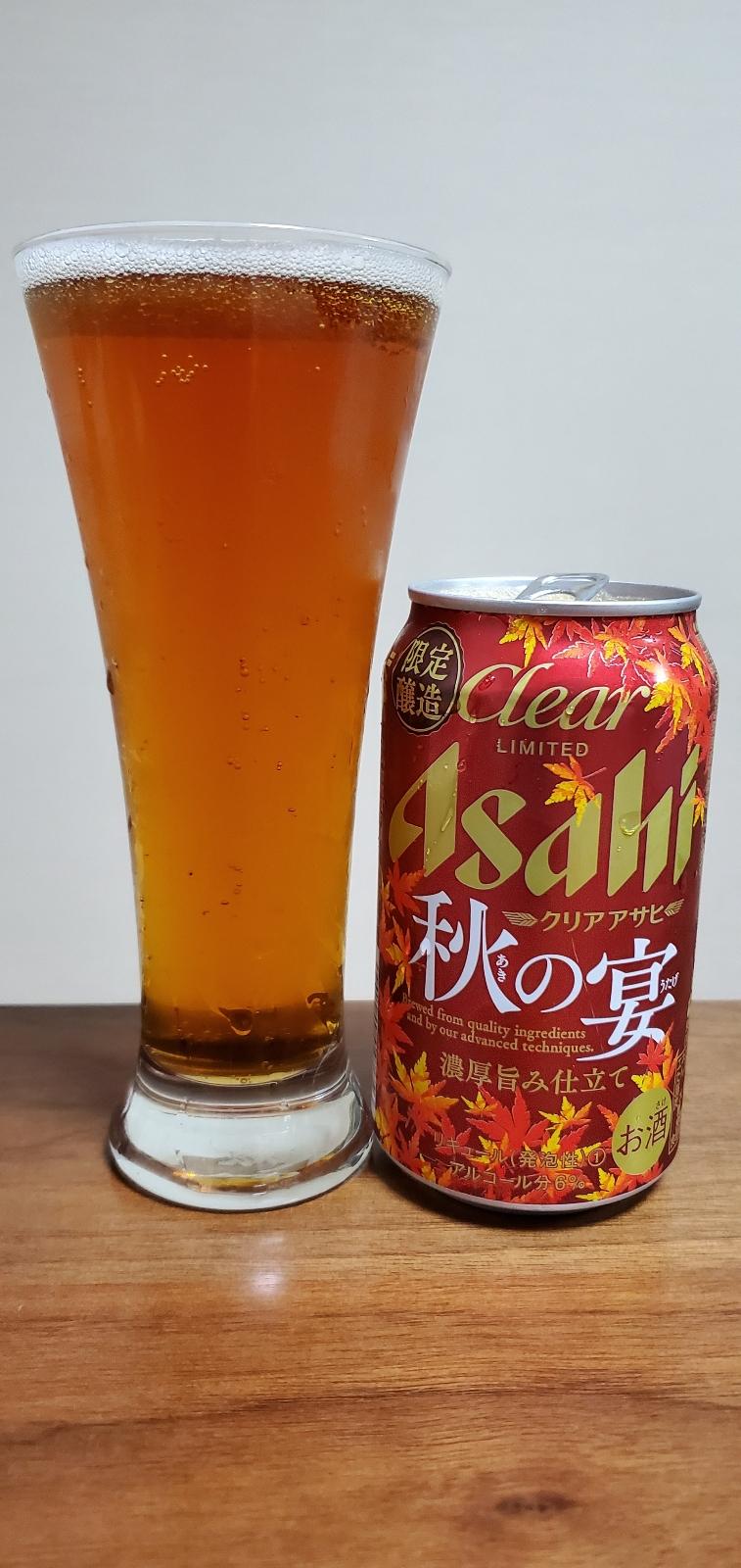 Asahi Clear Aki no Utage (2019)