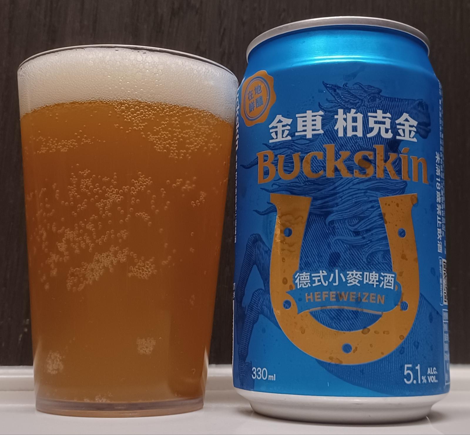 Buckskin Hefeweizen