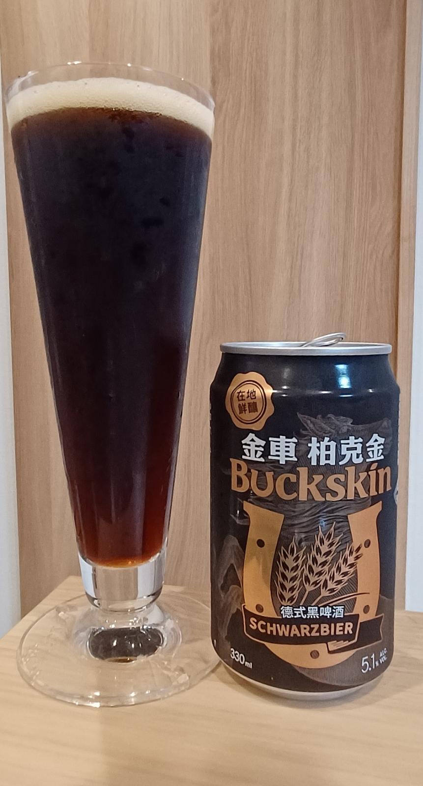 Schwarzbier