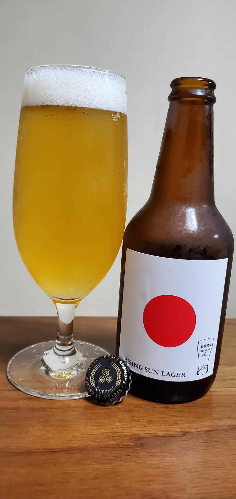 Rising Sun Lager