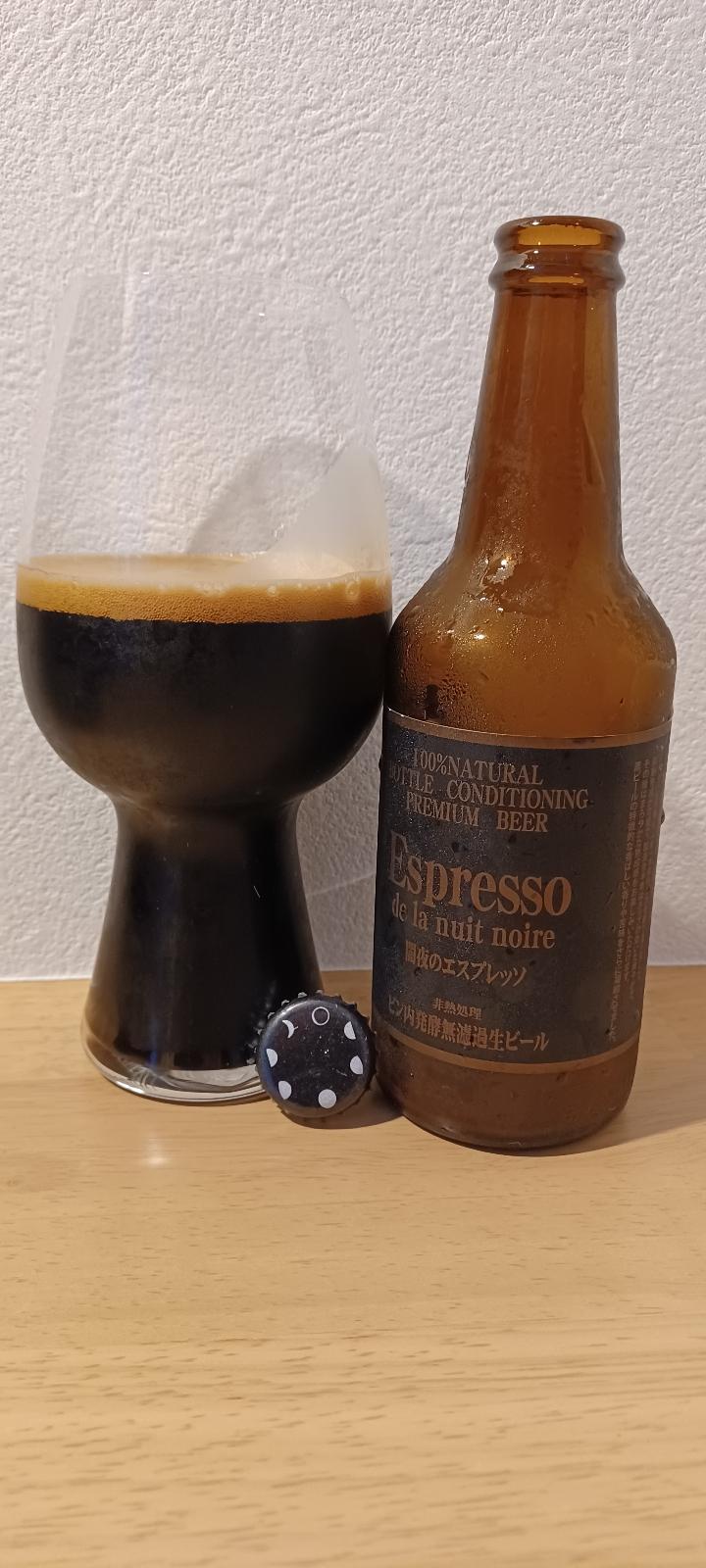 Espresso de la Nuit Noire