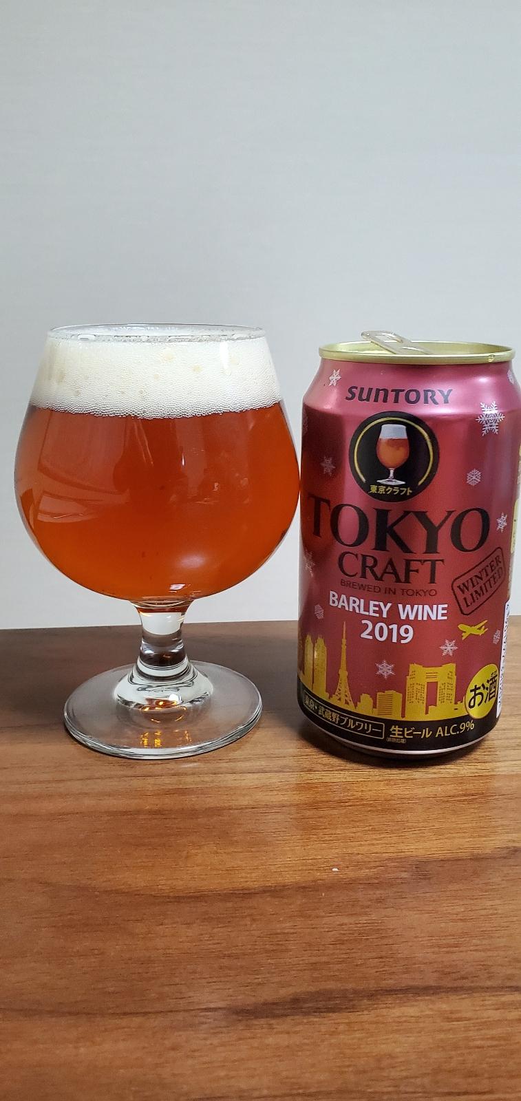 Tokyo Craft Barleywine Winter Limited (2019)