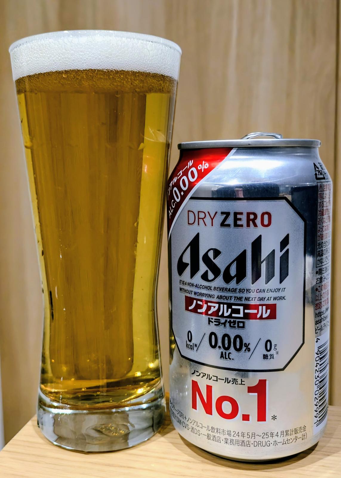 Asahi Dry Zero
