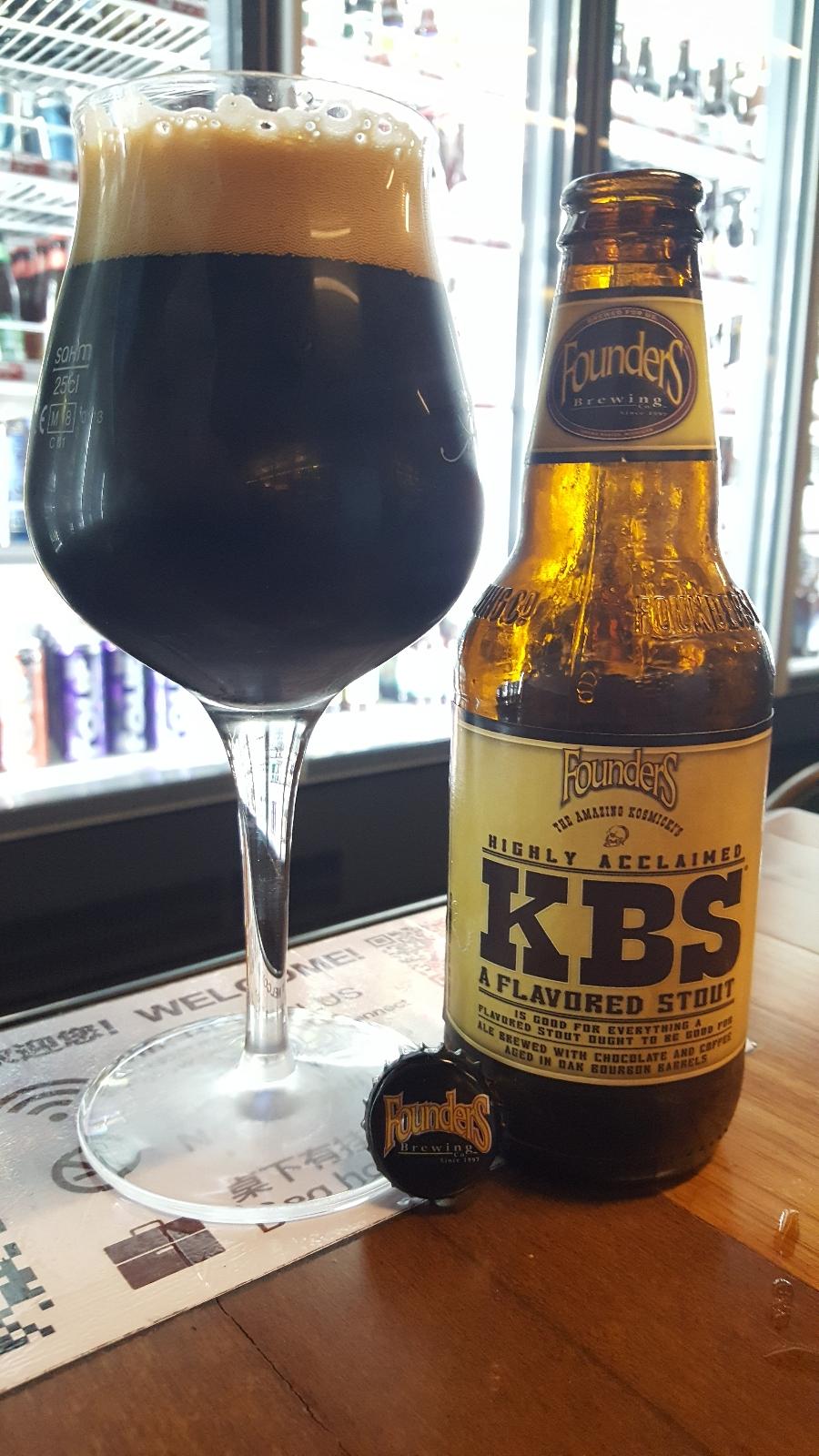 KBS