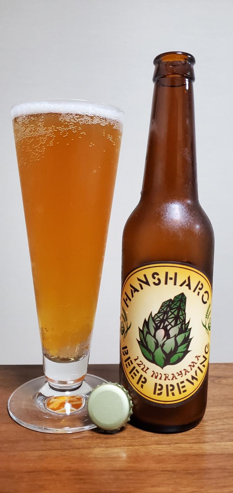 Hansharo Houjou Pils