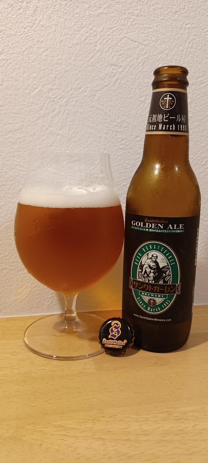 Golden Ale