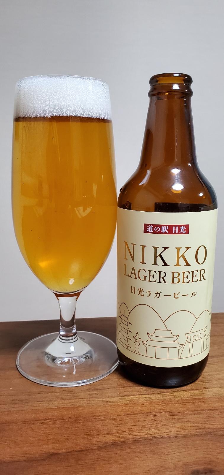 Nikko Lager Beer