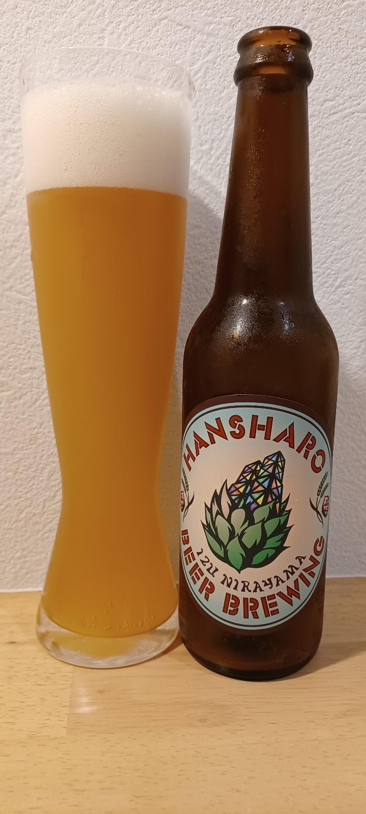 Hansharo Weizen Kyokiranbu