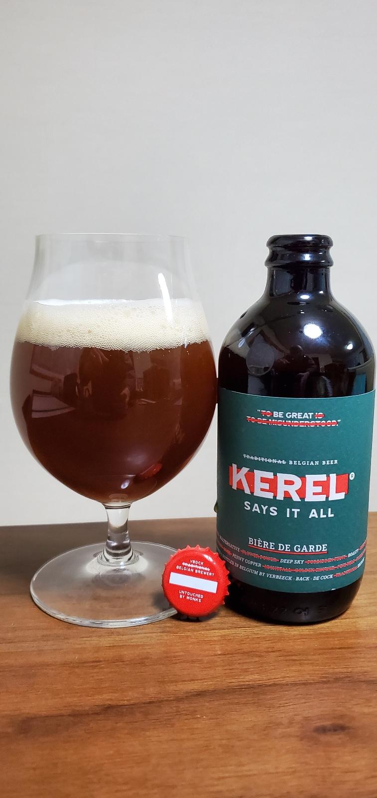 Bière de Garde