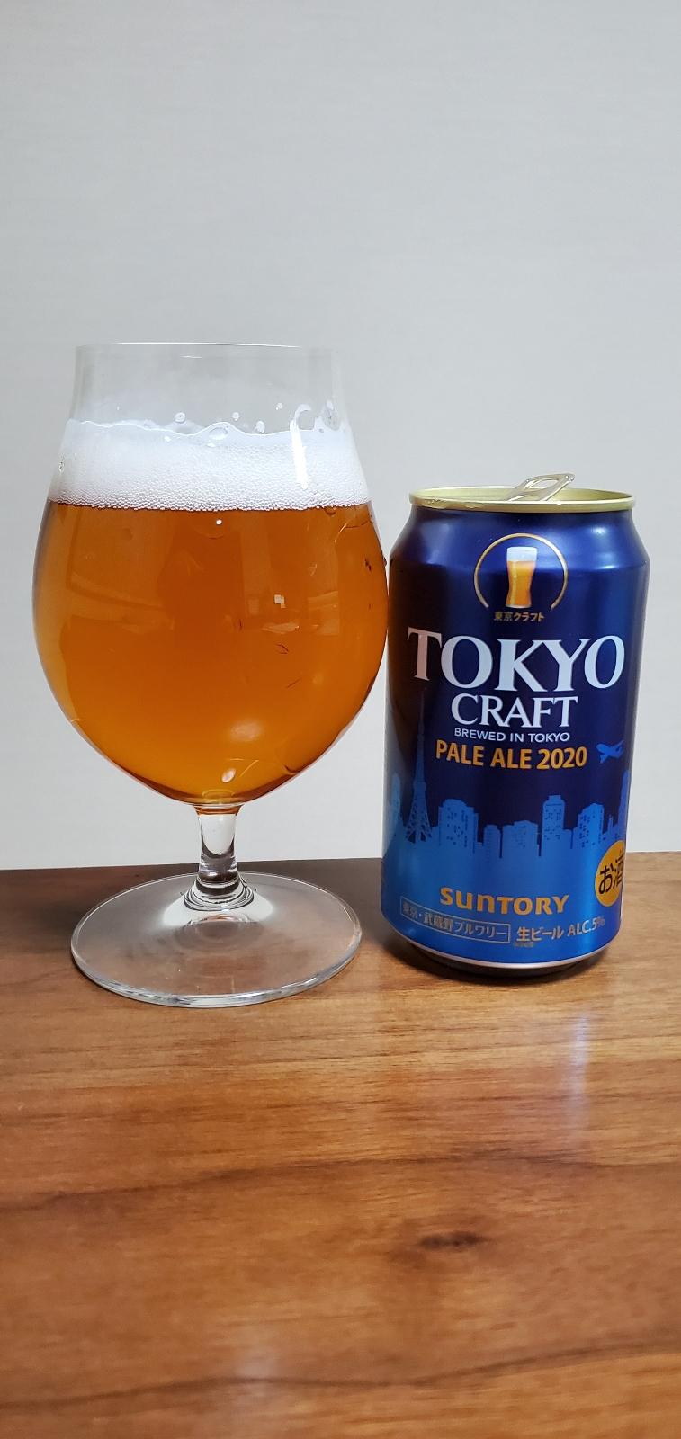 Tokyo Craft Pale Ale (2020)