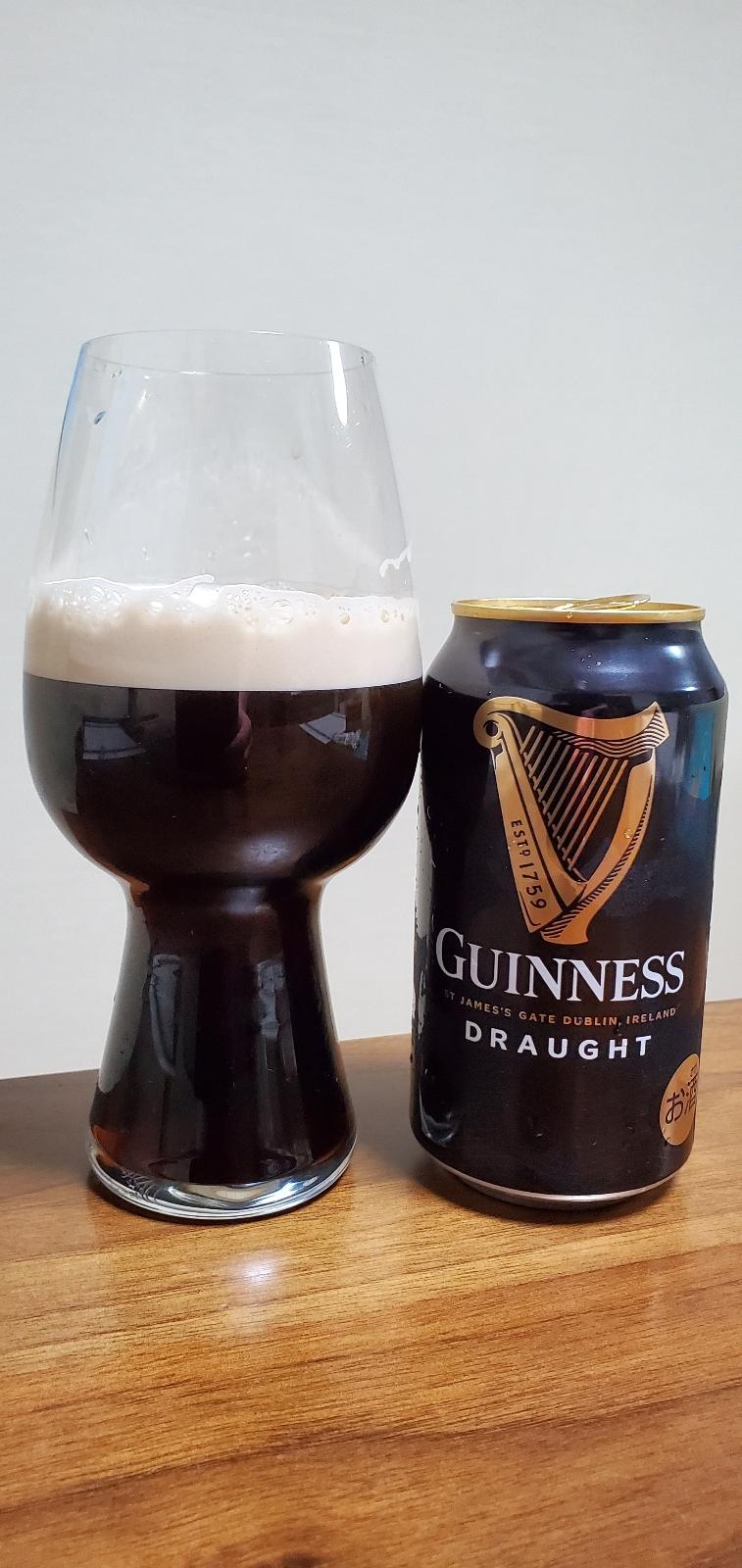 Guinness Stout