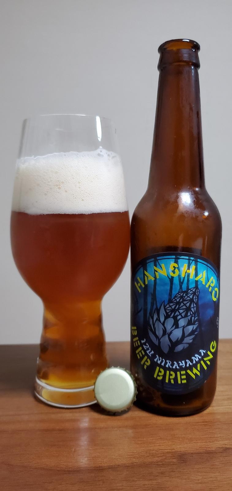 Hansharo Dokonjou IPA