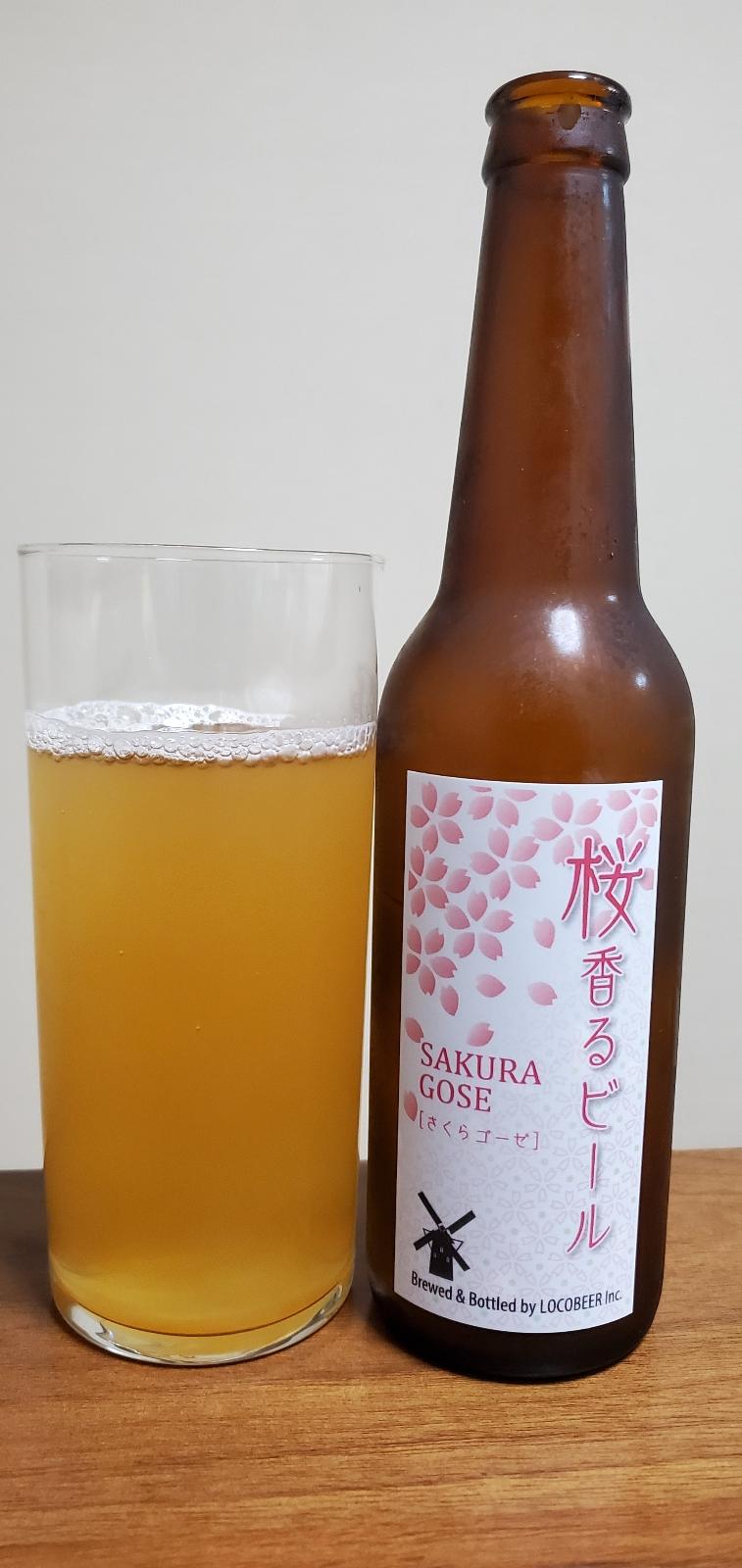 Sakura Gose