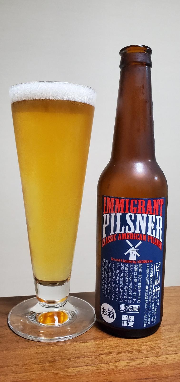 Immigrant Pilsner