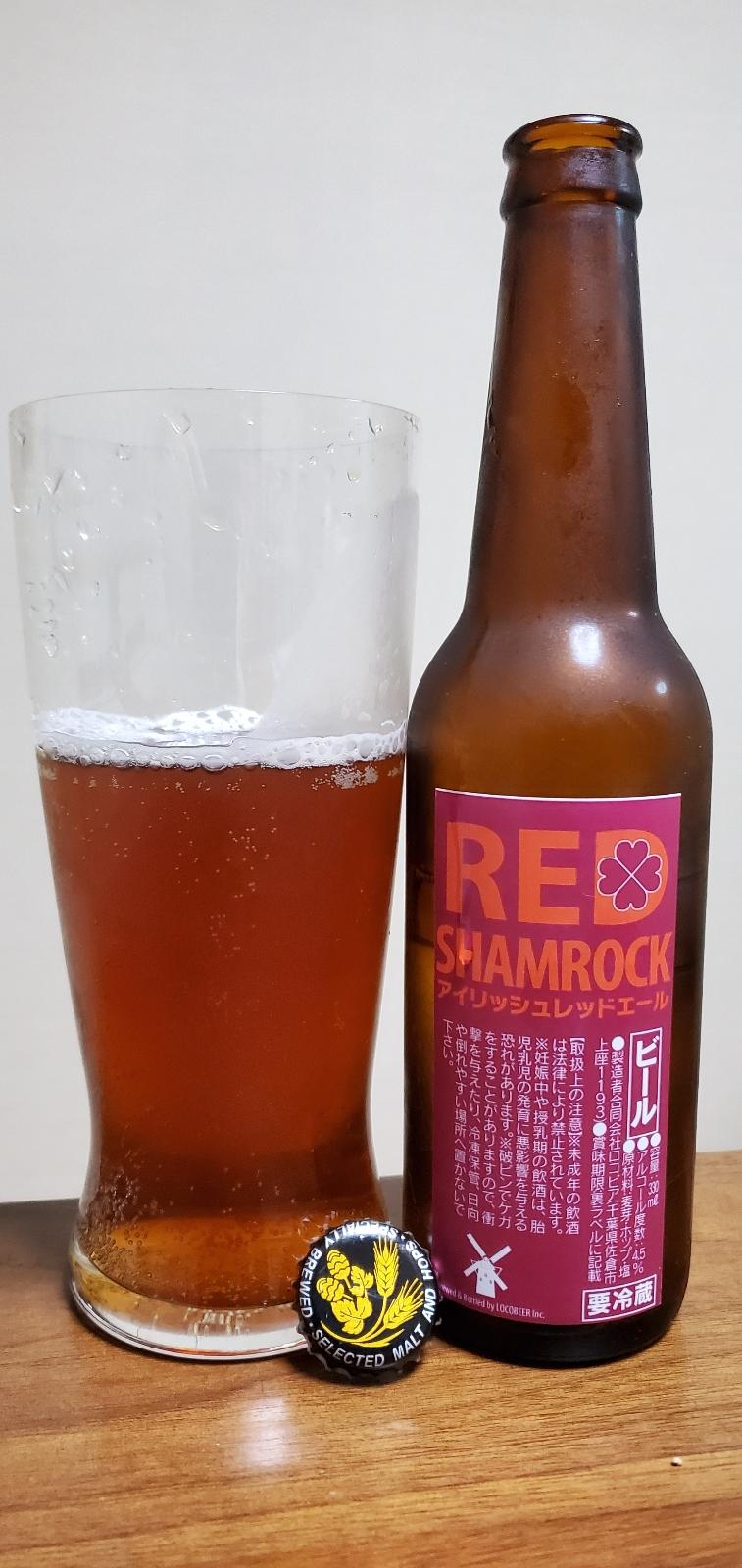 Red Shamrock Ale