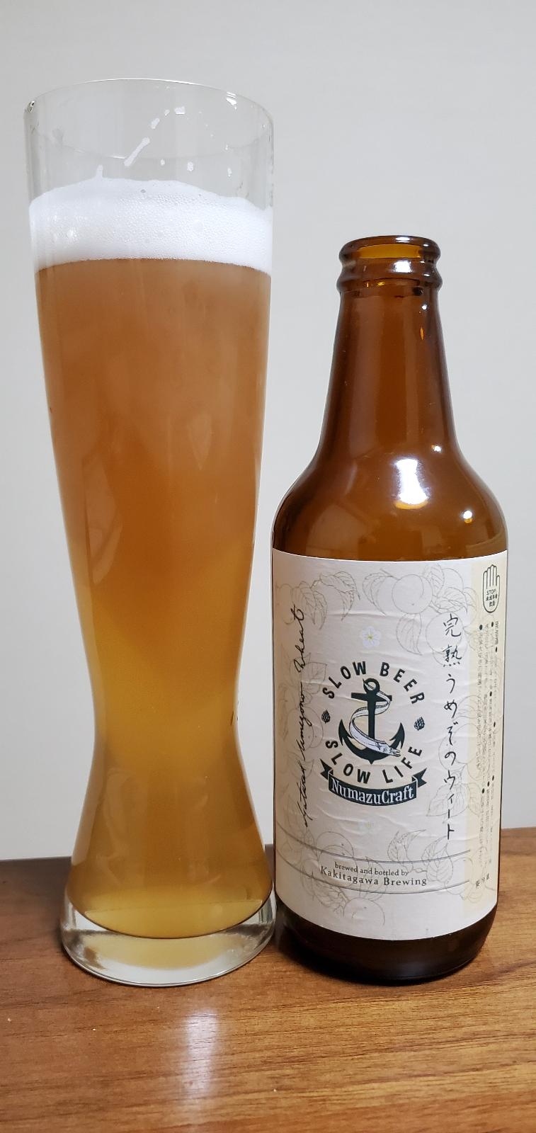 Kanjuku Umezono Wheat Ale