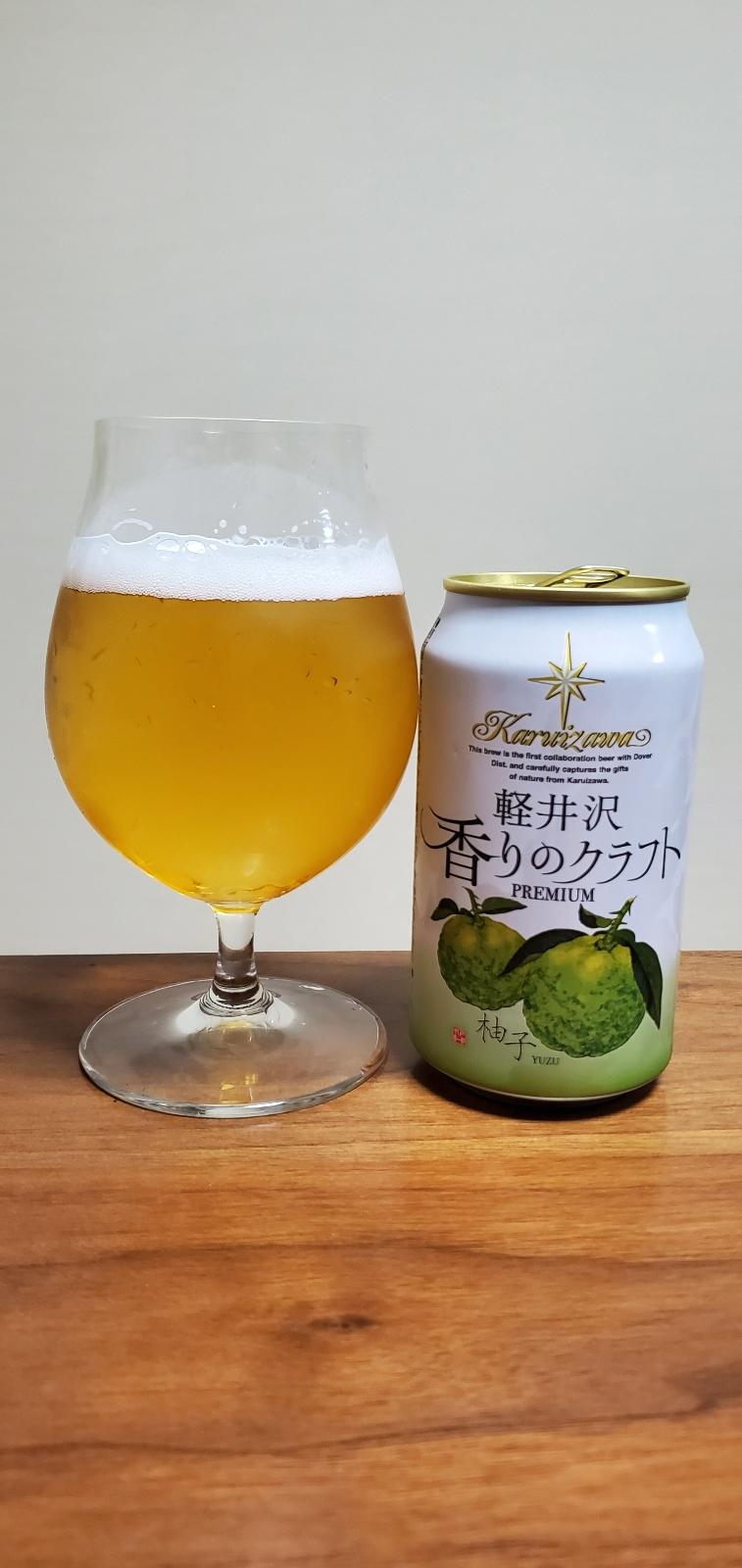 Karuizawa Kaori Craft Premium Yuzu