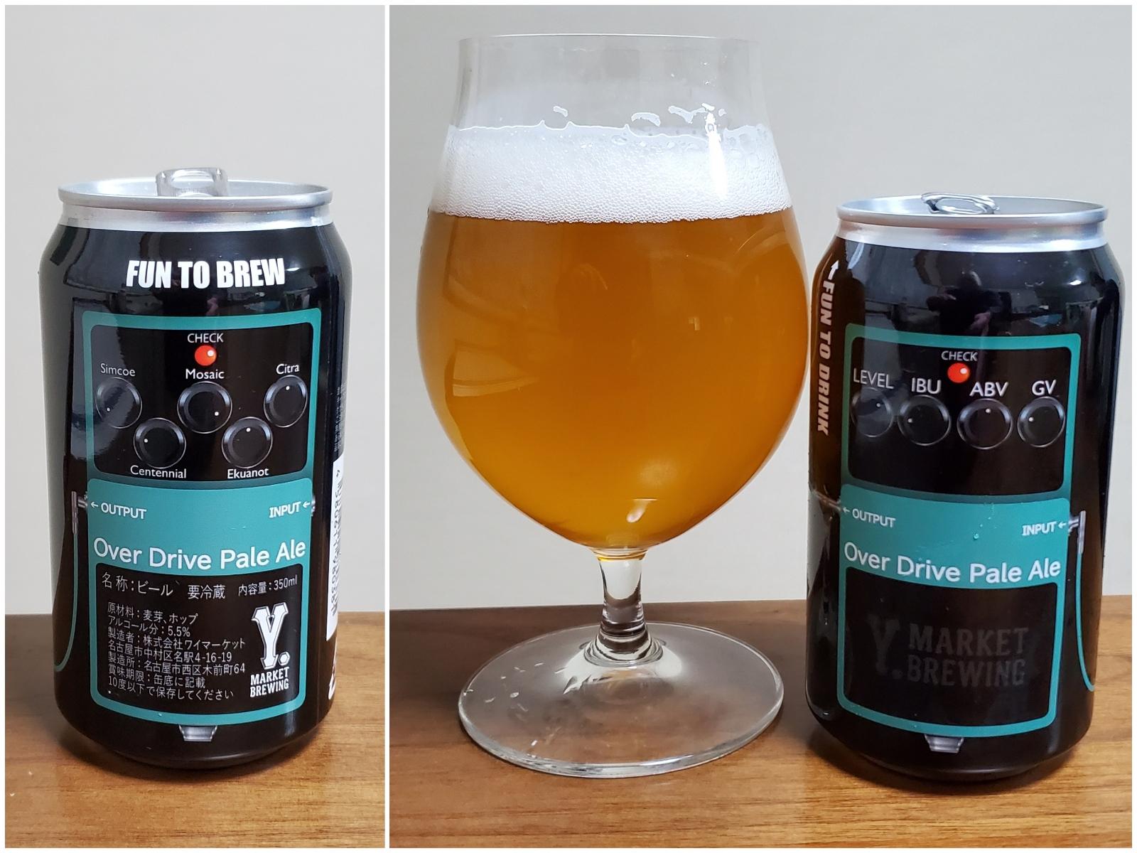 Over Drive Pale Ale