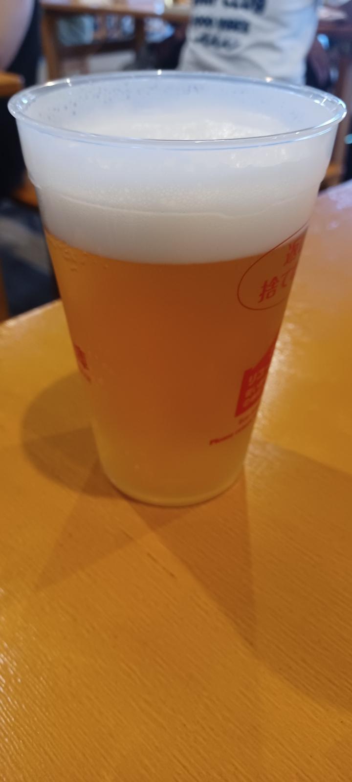 Ibuki IPA