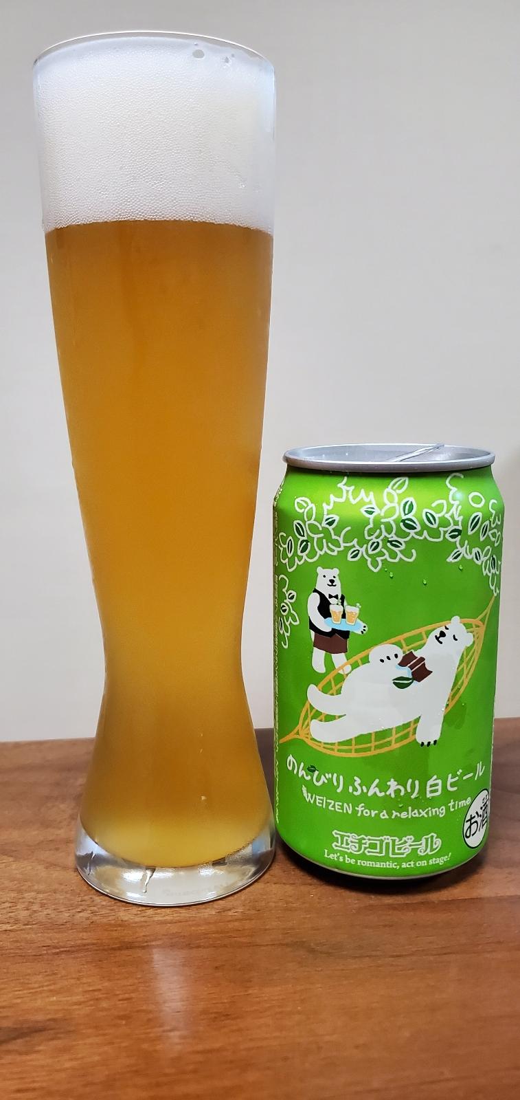 Nonbiri Sanwari Shiro Beer