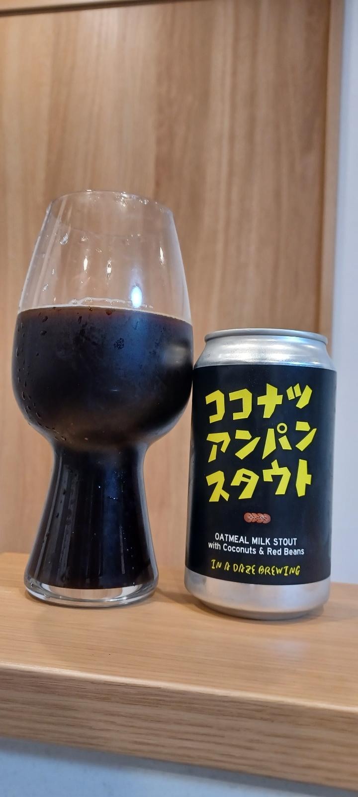 Coconut Anpan Stout