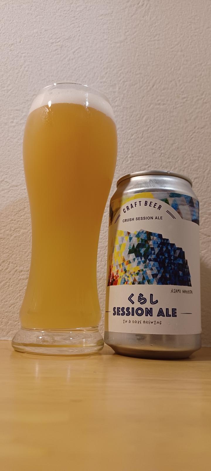 Crush Session Ale